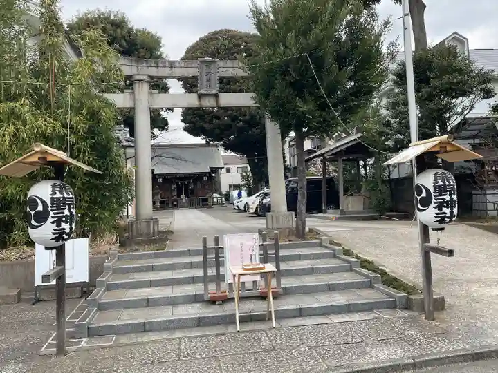 天沼熊野神社(東京都)