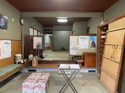 妙満寺(京都府)