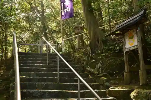 安養寺（立木観音）(滋賀県)