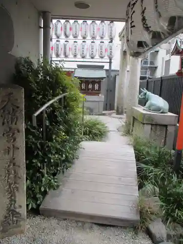 火除天満宮のその他建物