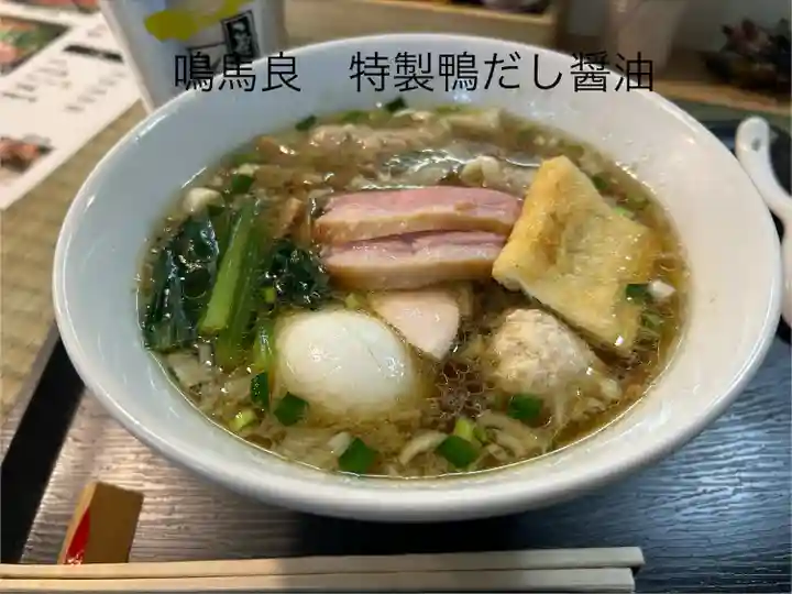 国宝 大法寺(長野県)