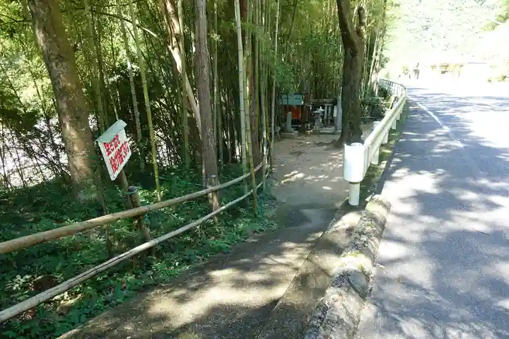 樫高稲荷大明神の周辺