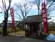 早水神社(宮崎県)