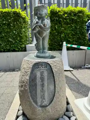 水天宮の{uncategorized: "未分類", other: "その他", undefined: "問題あり", building: "その他建物", grave: "お墓", sacred_gate: "鳥居", guardian: "狛犬", statue: "像", buddha: "仏像", history: "歴史", nature: "自然", garden: "庭園", animal: "動物", pagoda: "塔", temizu: "手水舎", mountain_gate: "山門・神門", sanctuary: "本殿・本堂", subordinate: "末社・摂社", art: "芸術", scenery: "景色", jizo: "地蔵", ema: "絵馬", goshuin: "御朱印", omikuji: "おみくじ", items: "授与品その他", amulet: "お守り", goshuincho: "御朱印帳", eats: "食事", festival: "お祭り", votive_dance: "神楽", shichigosan: "七五三参", wedding: "結婚式", experience: "体験その他", initially: "初詣", around: "周辺", anti_infection: "感染症対策"}