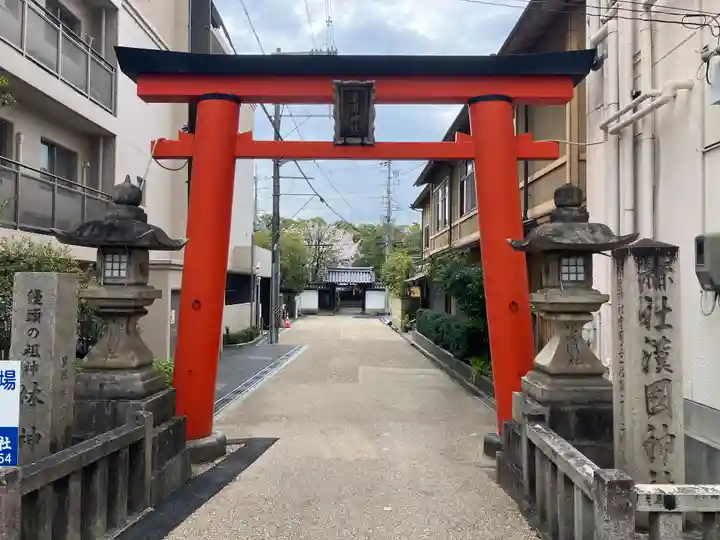 漢國神社(奈良県)