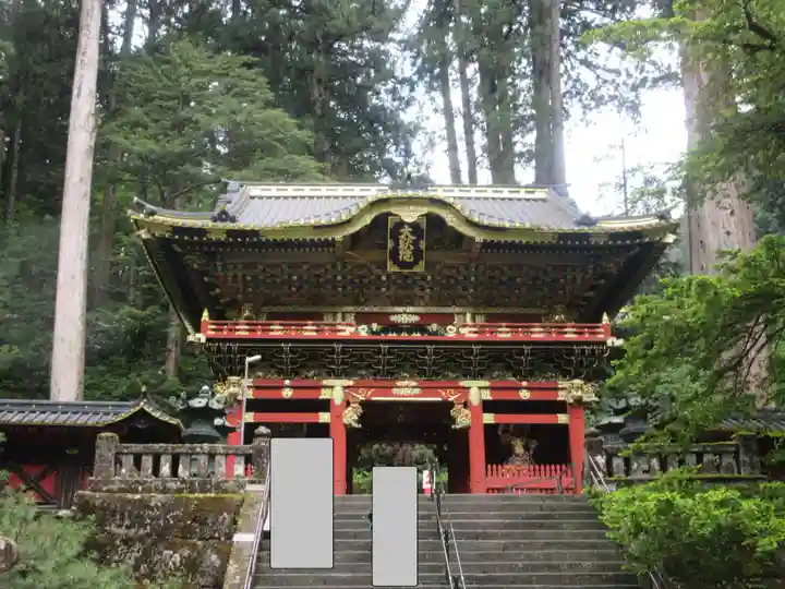 輪王寺の山門・神門