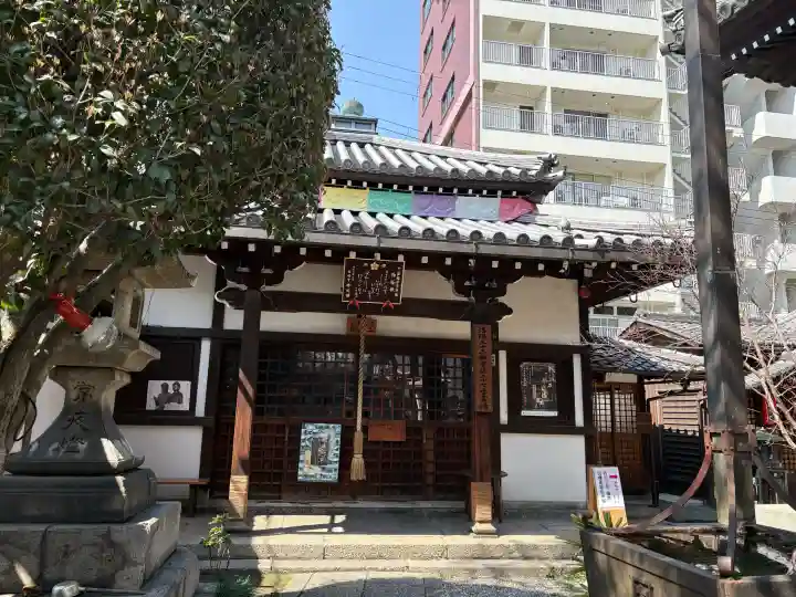 平等寺(因幡堂)の{uncategorized: "未分類", other: "その他", undefined: "問題あり", building: "その他建物", grave: "お墓", sacred_gate: "鳥居", guardian: "狛犬", statue: "像", buddha: "仏像", history: "歴史", nature: "自然", garden: "庭園", animal: "動物", pagoda: "塔", temizu: "手水舎", mountain_gate: "山門・神門", sanctuary: "本殿・本堂", subordinate: "末社・摂社", art: "芸術", scenery: "景色", jizo: "地蔵", ema: "絵馬", goshuin: "御朱印", omikuji: "おみくじ", items: "授与品その他", amulet: "お守り", goshuincho: "御朱印帳", eats: "食事", festival: "お祭り", votive_dance: "神楽", shichigosan: "七五三参", wedding: "結婚式", experience: "体験その他", initially: "初詣", around: "周辺", anti_infection: "感染症対策"}