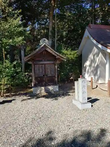 皇大神宮（烏森神社）(神奈川県)