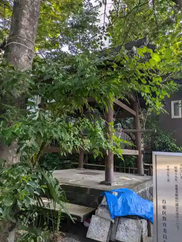 長昌寺(東京都)