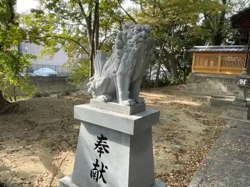 三栖神社の狛犬