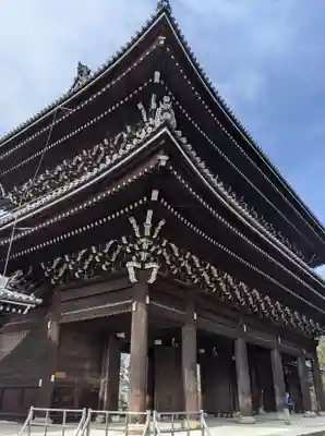 知恩院(京都府)