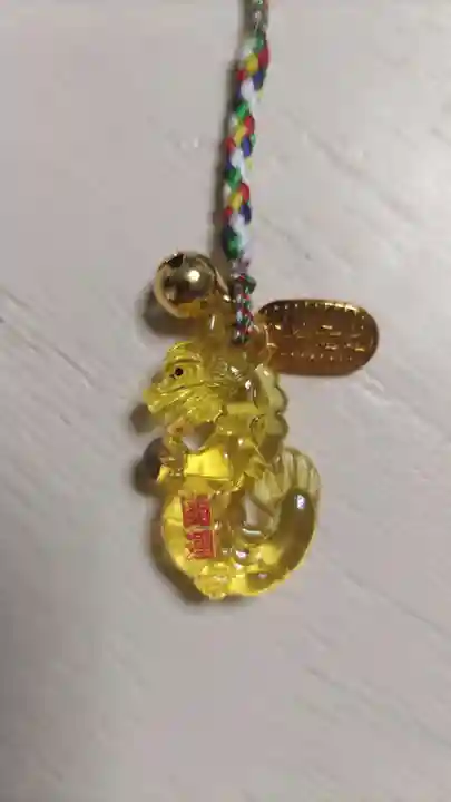 居木神社のお守り