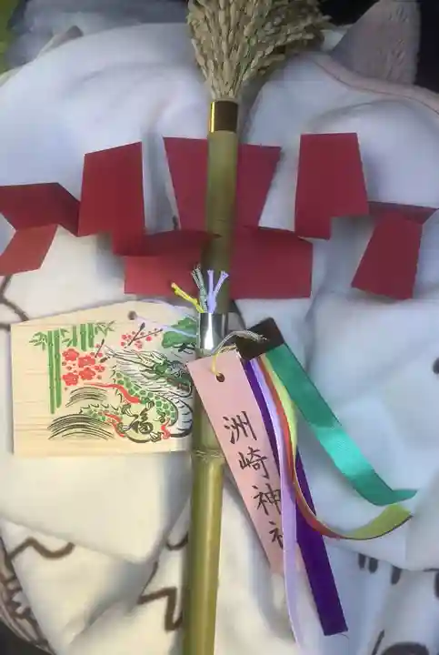 洲嵜神社(愛知県)