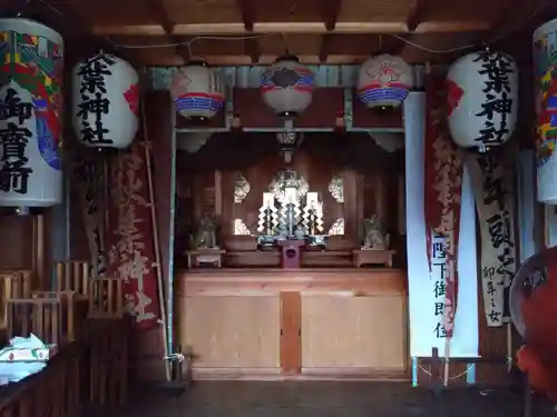 秋葉神社(愛知県)