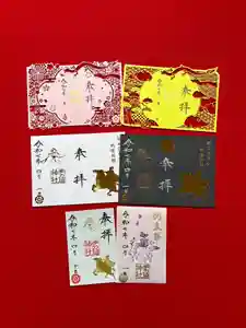 手力雄神社(岐阜県)(2025年04月01日(火) 11時10分17秒投稿)