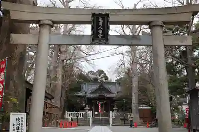 亀岡八幡宮(亀岡八幡神社)(神奈川県)