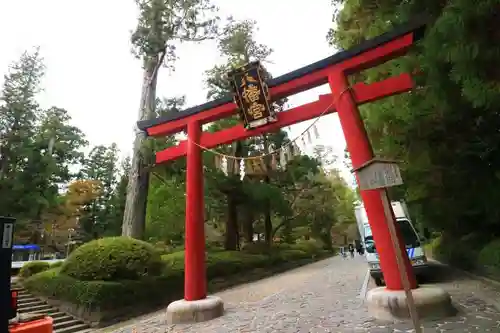 大崎八幡宮の鳥居