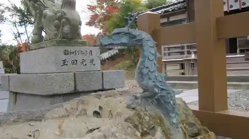 半田神社の手水舎
