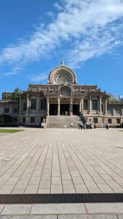 築地本願寺(本願寺築地別院)(東京都)