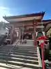 放生寺(東京都)