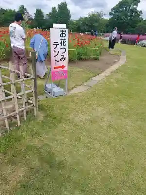 東本願寺本廟 牛久浄苑(牛久大仏)(茨城県)