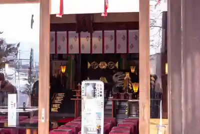 龍宮神社(北海道)