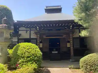 全龍寺(神奈川県)