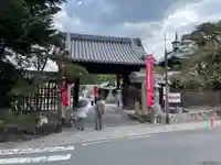 笠覆寺 (笠寺観音)の山門・神門