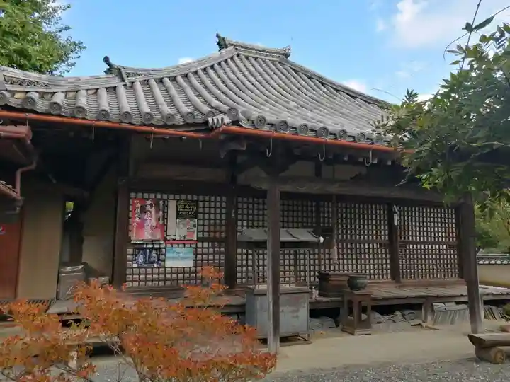 穴太寺のその他建物