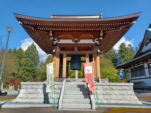 常福院(青森県)