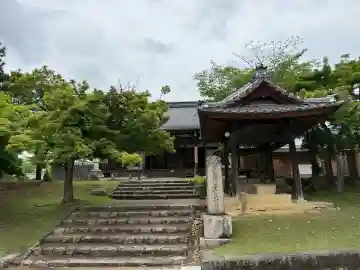 東大寺 指図堂の{uncategorized: "未分類", other: "その他", undefined: "問題あり", building: "その他建物", grave: "お墓", sacred_gate: "鳥居", guardian: "狛犬", statue: "像", buddha: "仏像", history: "歴史", nature: "自然", garden: "庭園", animal: "動物", pagoda: "塔", temizu: "手水舎", mountain_gate: "山門・神門", sanctuary: "本殿・本堂", subordinate: "末社・摂社", art: "芸術", scenery: "景色", jizo: "地蔵", ema: "絵馬", goshuin: "御朱印", omikuji: "おみくじ", items: "授与品その他", amulet: "お守り", goshuincho: "御朱印帳", eats: "食事", festival: "お祭り", votive_dance: "神楽", shichigosan: "七五三参", wedding: "結婚式", experience: "体験その他", initially: "初詣", around: "周辺", anti_infection: "感染症対策"}
