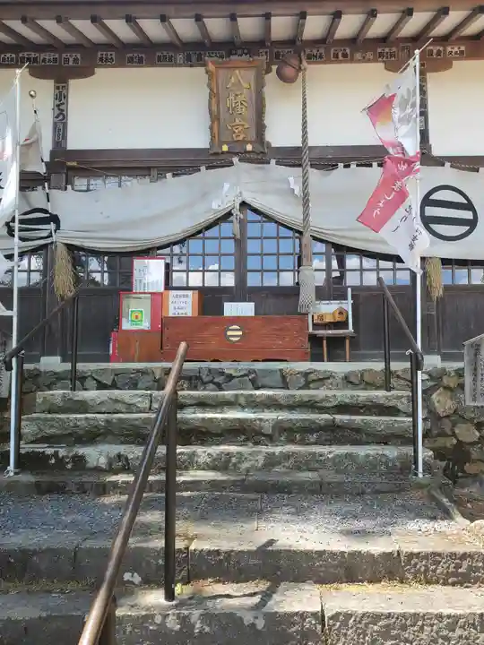 樺崎八幡宮の本殿・本堂
