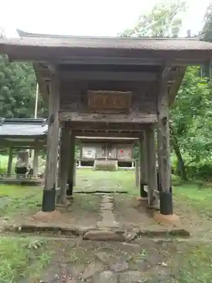 観音寺(山形県)