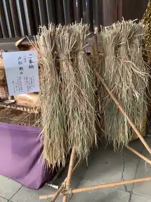 若宮八幡社のその他建物