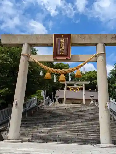 大濱熊野大神社(愛知県)