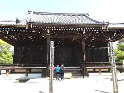 仁和寺(京都府)