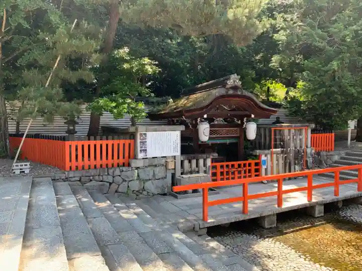 賀茂御祖神社(下鴨神社)(京都府)