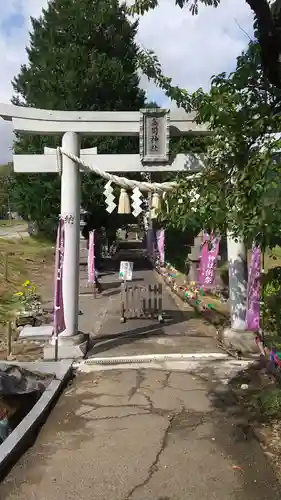 高司神社〜むすびの神の鎮まる社〜(福島県)