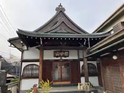 本授寺(東京都)