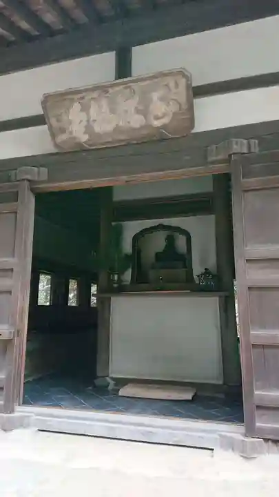 円覚寺のその他建物