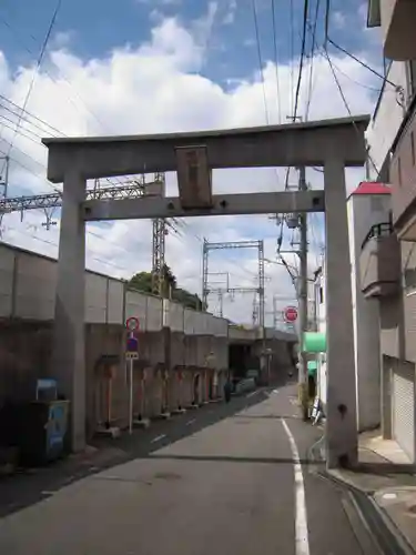 石切劔箭神社の鳥居