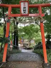 尾曳神社の鳥居
