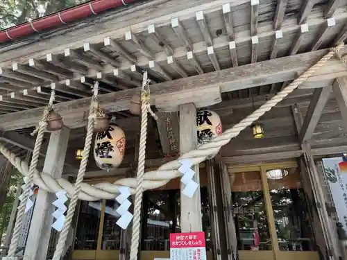 志和古稲荷神社(岩手県)