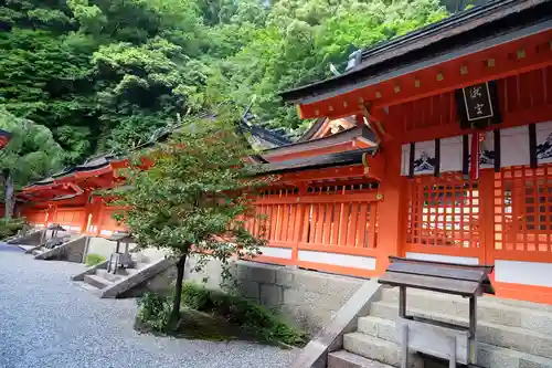 熊野那智大社(和歌山県)