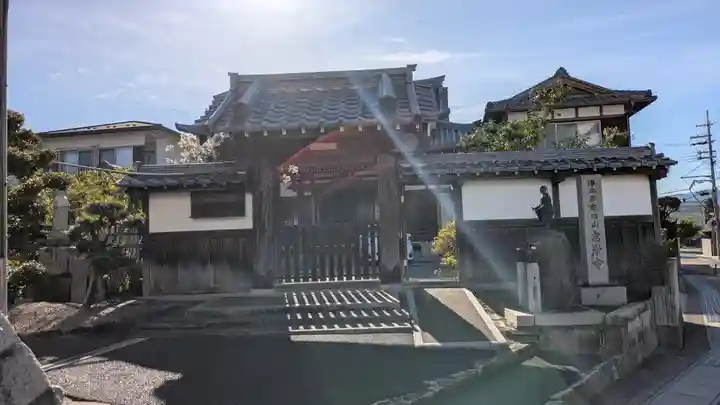 高岸寺(滋賀県)