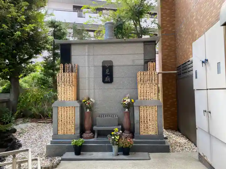 法性寺のその他建物