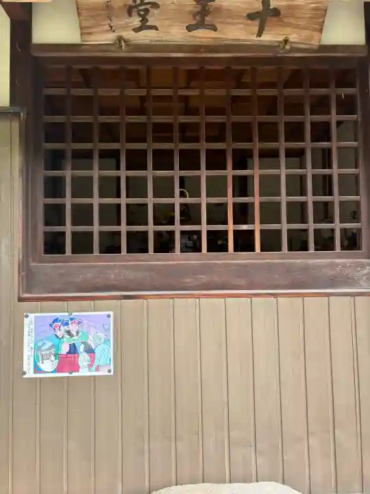 長光寺の{uncategorized: "未分類", other: "その他", undefined: "問題あり", building: "その他建物", grave: "お墓", sacred_gate: "鳥居", guardian: "狛犬", statue: "像", buddha: "仏像", history: "歴史", nature: "自然", garden: "庭園", animal: "動物", pagoda: "塔", temizu: "手水舎", mountain_gate: "山門・神門", sanctuary: "本殿・本堂", subordinate: "末社・摂社", art: "芸術", scenery: "景色", jizo: "地蔵", ema: "絵馬", goshuin: "御朱印", omikuji: "おみくじ", items: "授与品その他", amulet: "お守り", goshuincho: "御朱印帳", eats: "食事", festival: "お祭り", votive_dance: "神楽", shichigosan: "七五三参", wedding: "結婚式", experience: "体験その他", initially: "初詣", around: "周辺", anti_infection: "感染症対策"}