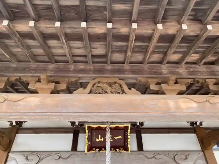 東光院のその他建物