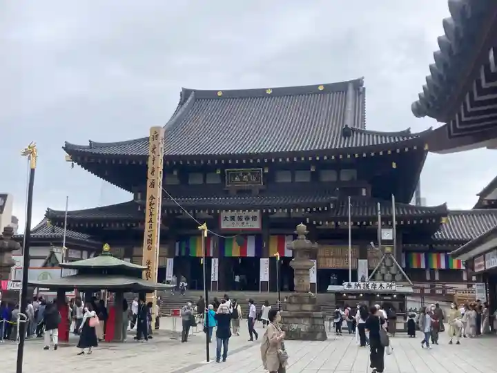 川崎大師(平間寺)(神奈川県)