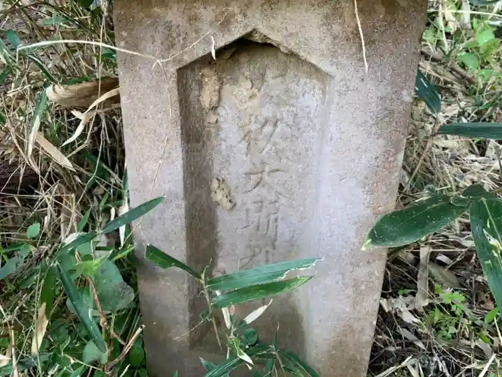 八幡神社のその他建物